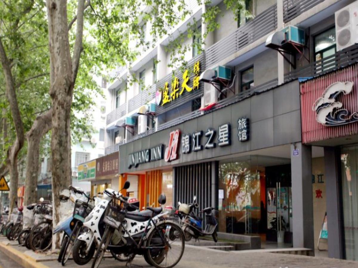Jingjiang Inn Nanjing Guanghuamen Eksteriør billede