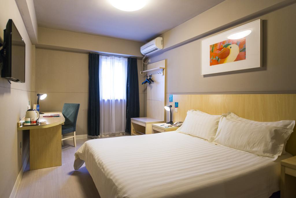 Jingjiang Inn Nanjing Guanghuamen Eksteriør billede